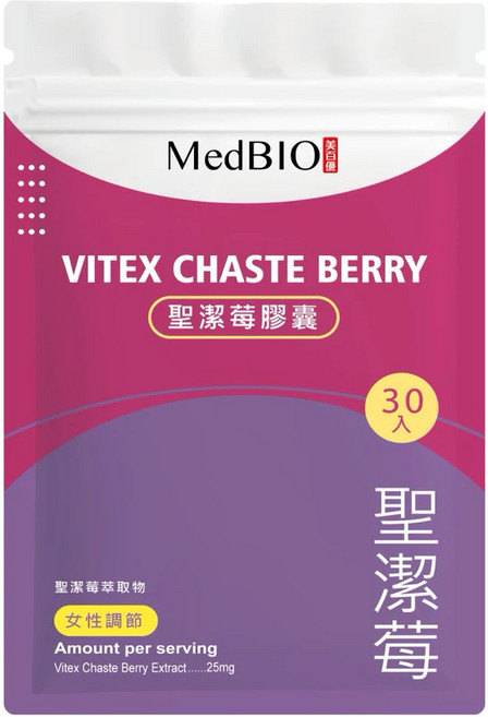 MedBIO 美百優 聖潔莓膠囊, 1個, 30入通販規格
