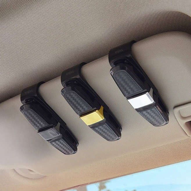 앙플러스 간편한 차량용 선글라스 케이스 클립 자동차 썬글라스 거치대, 3개, 혼합