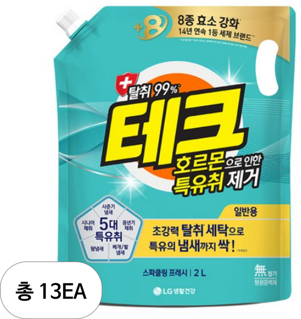 테크 호르몬으로 인한 특유취제거 액상세제 리필, 2L, 13개