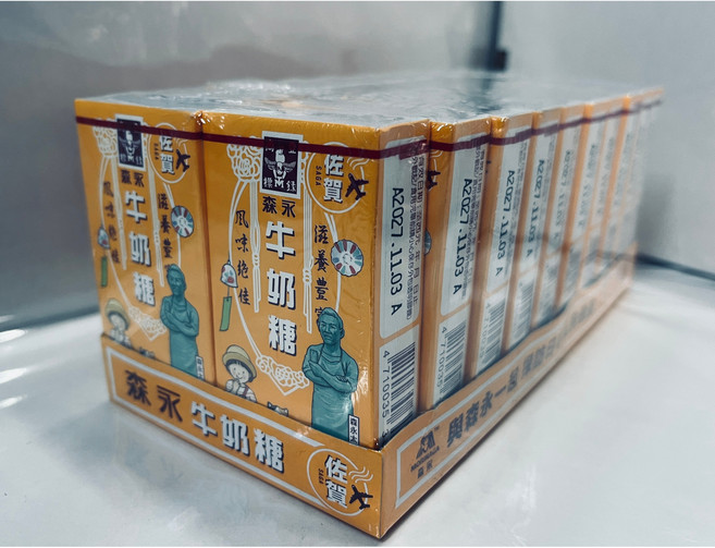 森永 牛奶糖, 1個, 960g