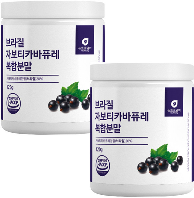 브라질 자보티카바 퓨레 분말 자보디카바 가루 자부티카바 자보티카 JABUTICABA, 120g, 2세트