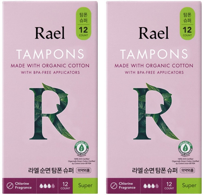 라엘 유기농 순면 탐폰, 슈퍼, 12개입, 2개