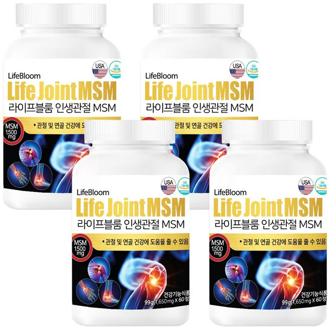라이프블룸 인생관절 MSM 99g, 4개