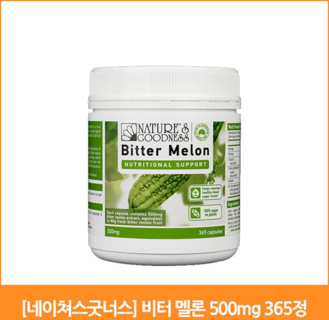 [네이쳐스굿너스] 비터 멜론 500mg 365정, 1개 - 쿠팡