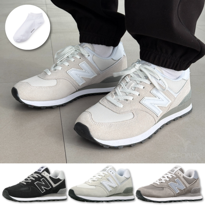 뉴발란스 574 운동화 남성 여성 런닝화 신발 스니커즈 스포닉스 양말 세트