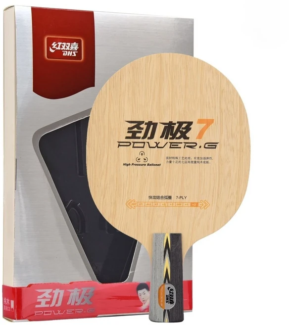 DHS 순수 목재 지지 7 탁구 라켓 7겹 PG7 지지 7S7 프로페셔널 버전, 02 Short Handle CS, 1개