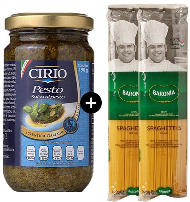 시리오 바질 페스토 190g x1개+바로니아 스파게티 500g x2개, 1세트, 1.19kg