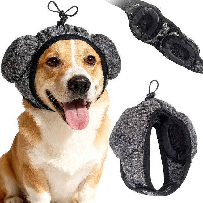 루베이 2in1 조절형 강아지 귀마개 + 모자 보온 방수 소음 감소 불안 완화 여행/외출/소풍, 1개, 그레이