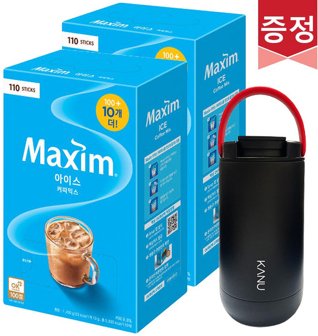 맥심아이스 커피믹스 220T + 플렉스텀블러, 13g, 1세트, 220개입