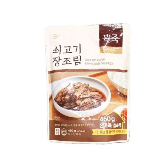본죽 쇠고기장조림 460g