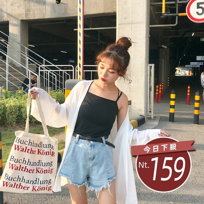 【Uicy】韓版白色雪紡罩衫 防曬外套 女裝上衣【J56】, 【J56】黑色