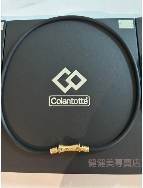 Colantotte TAO RAFFI 磁石項鍊 日本竹節款