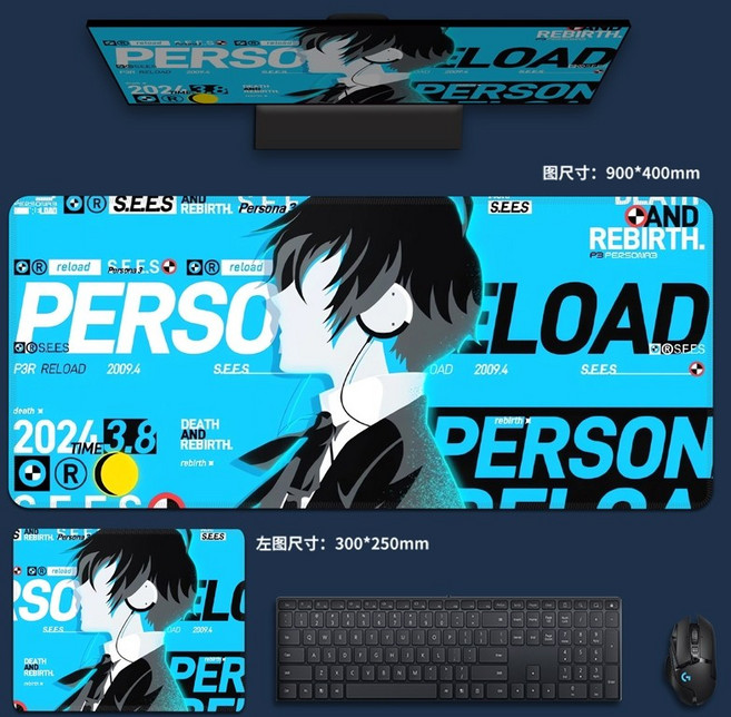 페르소나5 P5 게이밍 마우스 패드 장패드 매트 데스크테리어 인테리어 장식 꾸미기 선물, 800x300mm, 3mm, Q