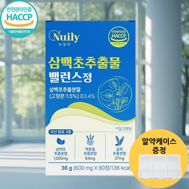 삼백초추출물 밸런스정 600mg x60정, 1개, 60정