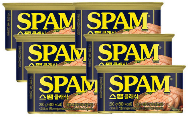스팸 클래식 200g x 6개
