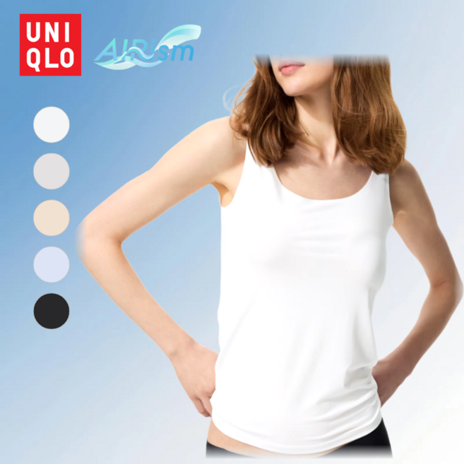 [국내정품] 유니클로 에어리즘 여성 탱크탑 런닝 나시 내의 이너 속옷 민소매 JUPN