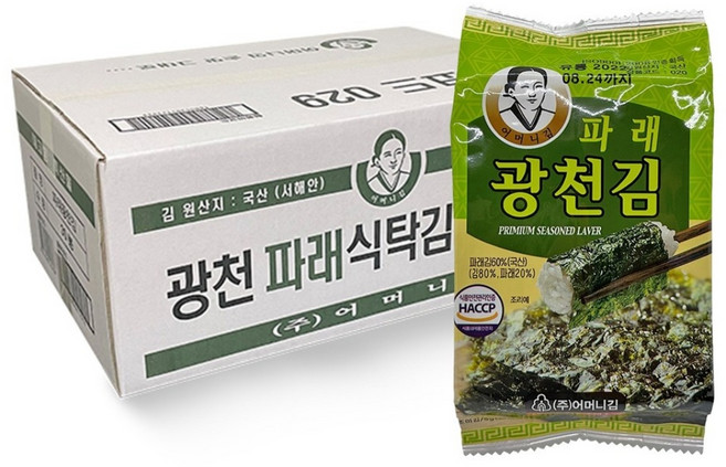 [광천어머니김 본사 발송] 파래식탁김, 450g, 1박스