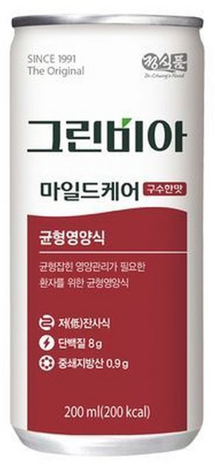 보리보리/그린비아 마일드케어 구수한맛 200mlx30캔, 200ml, 30개