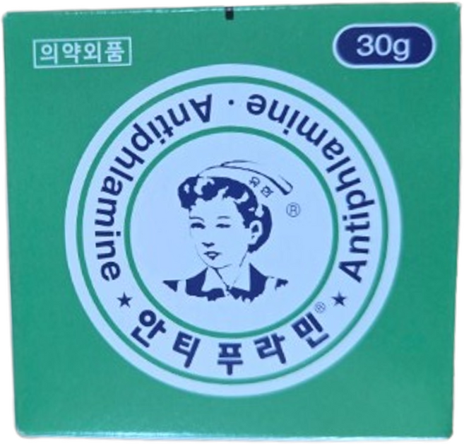 유한양행 안티푸라민 연고, 1개