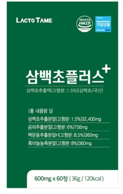 락토테미 삼백초 플러스 추출물, 3개, 60정