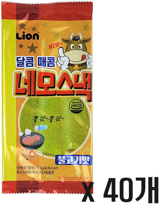 네모스낵 불고기맛, 13g, 40개