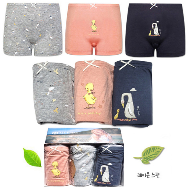 오리 레이온 여아드로즈팬티 여아사각속옷 3종세트 드로즈