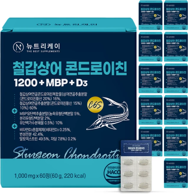 뉴트리케이 C6S 6형 뮤코다당단백 철갑상어 연골 콘드로이친 1200 MBP 식약청인증 HACCP, 12개, 60정 - 쿠팡