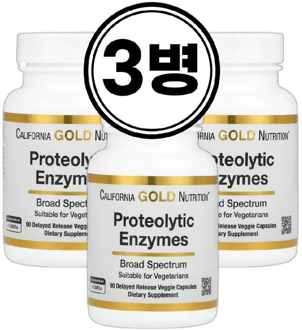 [90캡슐] CGN 단백질 분해 효소 브로드 스펙트럼 서방형 베지 캡슐, 3개, 90정 - 쿠팡