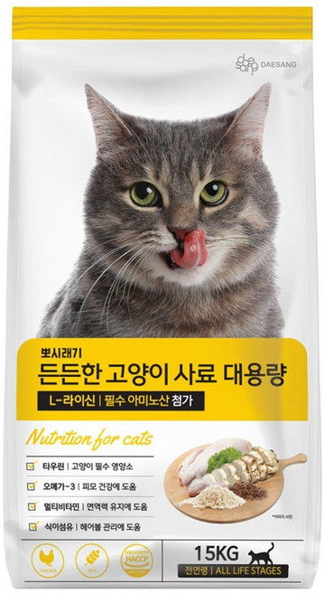 뽀시래기 고양이 전연령용 엘라이신 든든한 사료, 1개, 15kg, 닭