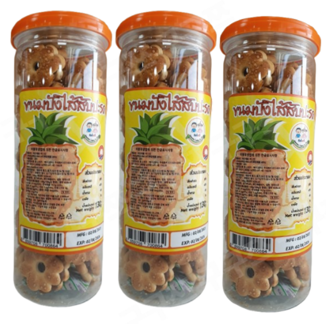 파인애플 쨈 비스킷 파인애플과자 파인애플쿠키 Pineapple jam cookie biscuits Thailand, 3개, 130g