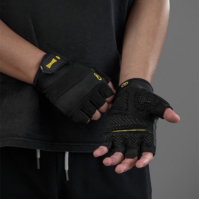 믹스프리 굳은살방지 헬스 장갑, 블랙