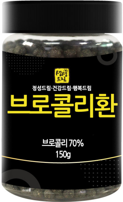 브로콜리환 150g 국산 국내산, 1개, 단품