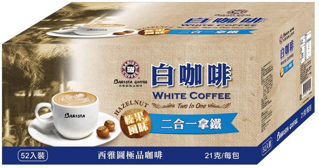 西雅圖 榛果風味白咖啡二合一, 1個, 21gx52入/盒, 21g, 52個裝