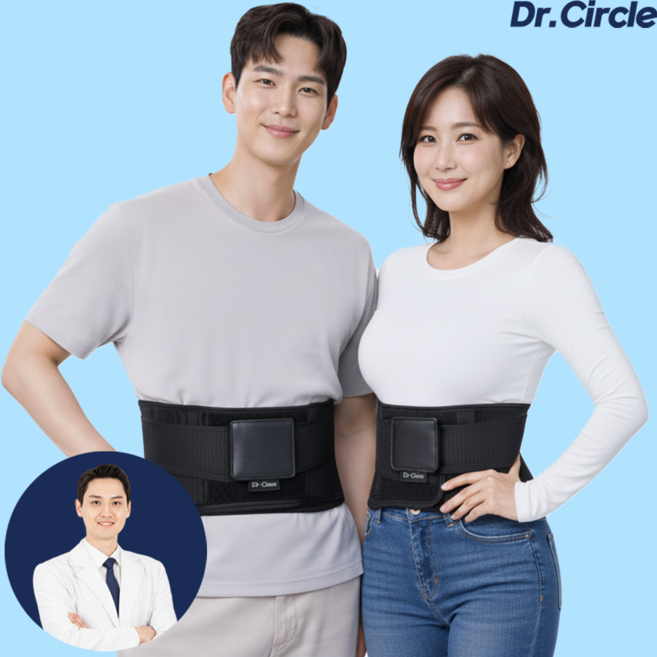 닥터써클 허리보호대 얇은 허리 복대 디스크 지지대 밴드 헬스 리프팅 다이어트 복압 벨트, 1개