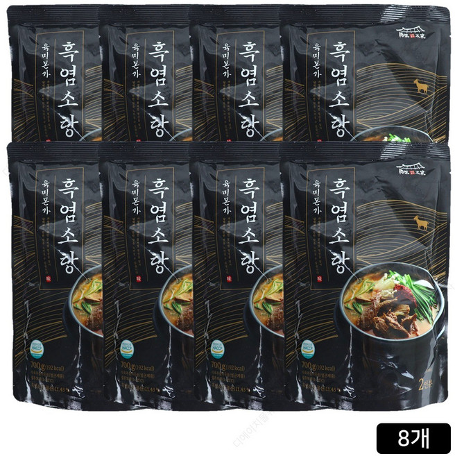 한명숙 육미본가 흑염소탕, 8개, 700g