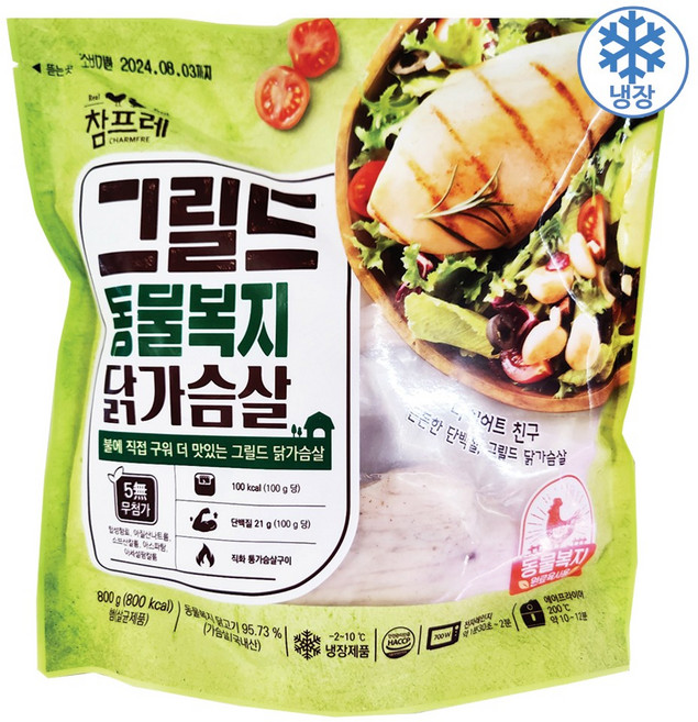 동물복지 그릴드 닭가슴살, 1개