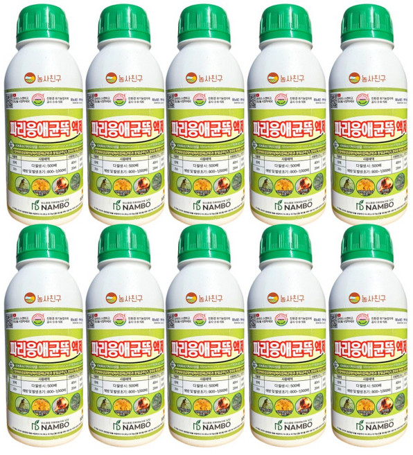 농사친구 파리응애균뚝 액제 유기농업자재 병해충관리제, 10개, 500ml