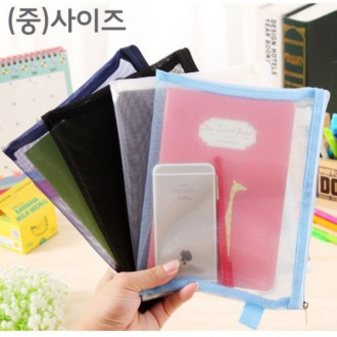 미스터퍼펙트 파우치 패션잡화 망사 중 여성 여우창고 메쉬 사이즈 여성파우치