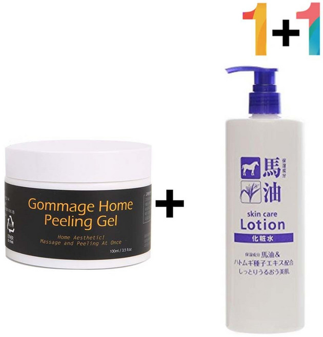 아하 바하 필링젤 제거 연화제 살리실산 셀프 피지녹이는제품 각질제거 각질제거제, 고마쥐필링젤 1개, 시카50스킨 1개, 100ml