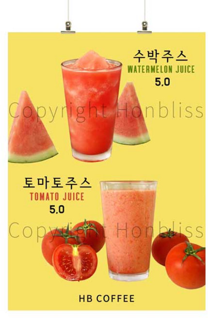 생과일주스포스터 생과일주스 토마토주스 수박주스 수박쥬스 카페홍보 카페메뉴 카페포스터 커피사진포스터 HBPS-798