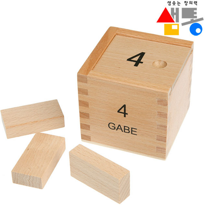 샘통 4가베 2.5cm형 가베 은물, 1개