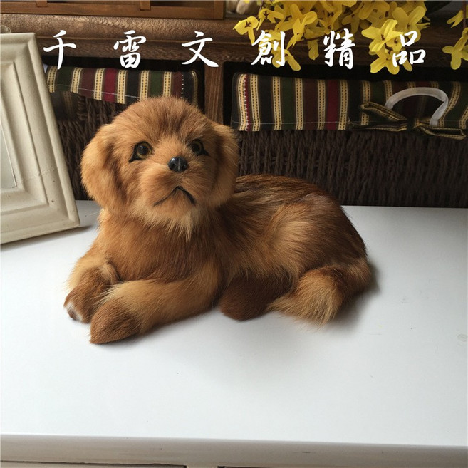 仿真狗擺件 動物模型, 深色