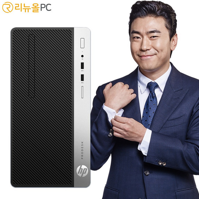 i5 HP 컴퓨터 본체 사무용 가정용 데스크탑 PC 윈도우10 PRO, 미들형, 400 G5, Black, 500GB, 16GB