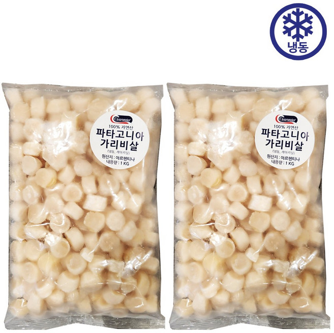 냉동 파타고니아 가리비살 (원산지 아르헨티나), 2개, 1kg