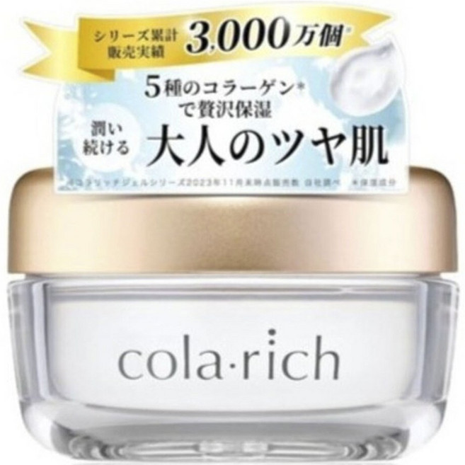 Q'SAI 콜라 리치 모이스처, 55g, 1개