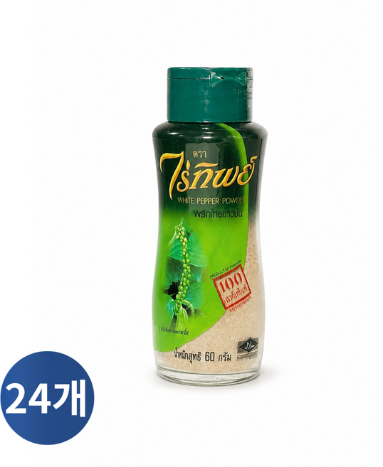 태국 라이팁 후추병 후추가루 White Pepper Powder, 24개, 60g