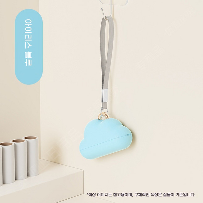 구름 모양 미니 린트 롤러 찢을 수 있는 휴대용 먼지 제거 브러시 의류 애완동물 털 클리닝 롤러 휴대용 털 제거기, 1세트