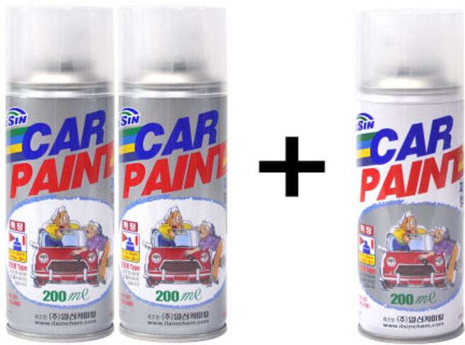 일신 삼성 뉴SM5 QXA BPE 비안코펄 2개세트 스프레이 페인트 + 투명스프레이 200ml, 1개