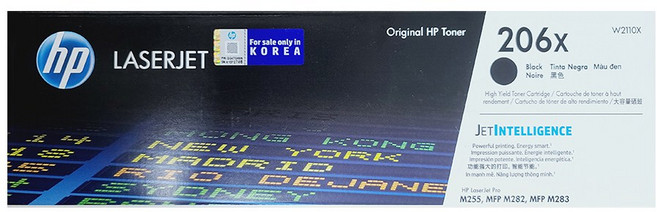 HP W2110A W2110X 정품토너, W2110X검정/대용량/정품, 1개