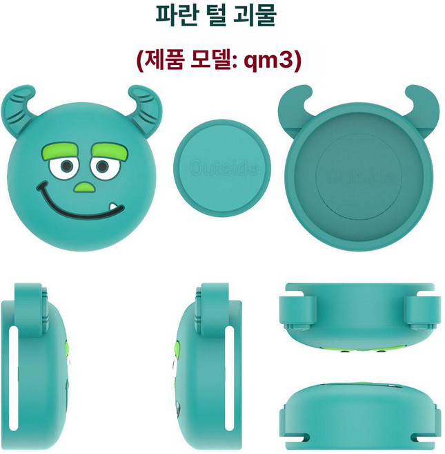 벨또 에어태그팔찌 에어태그 트래커 분실 손목밴드, 1개, (블루 퍼몬)